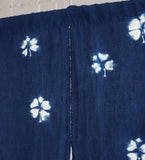 藍染 菊花絞り 綿麻のれん